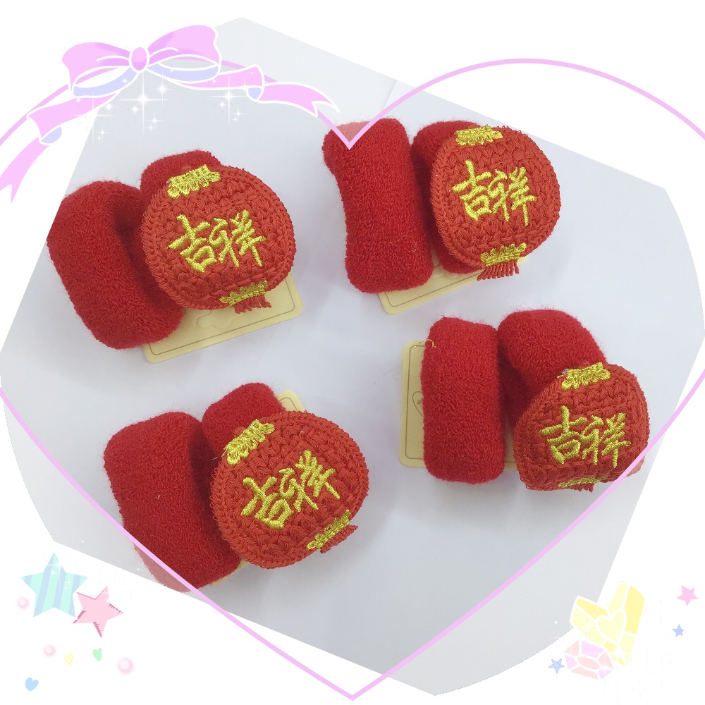 红色系列精美经典皮筋vga