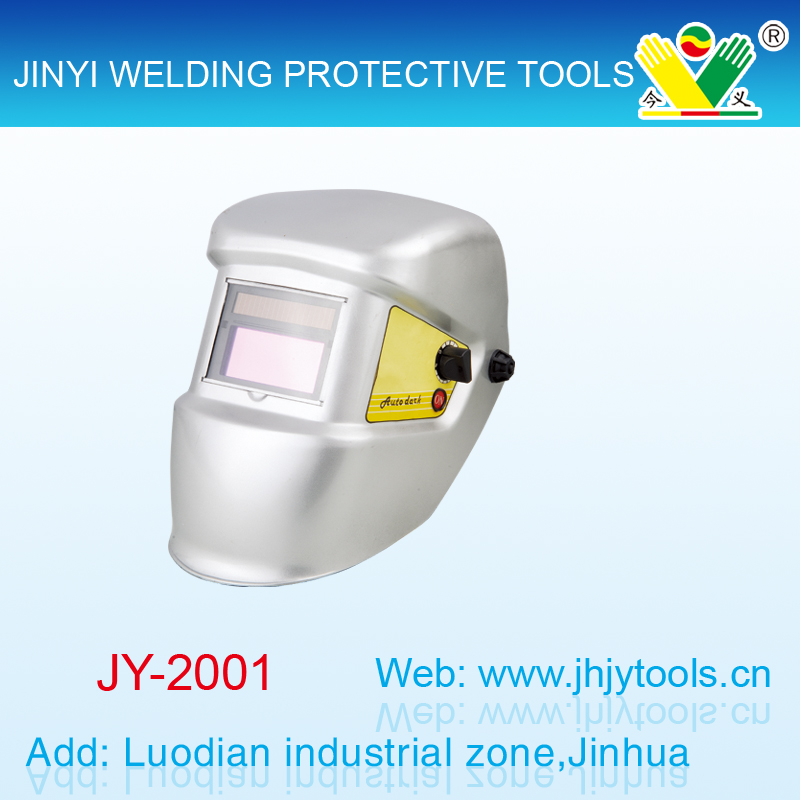 外调节自动变光焊接面罩