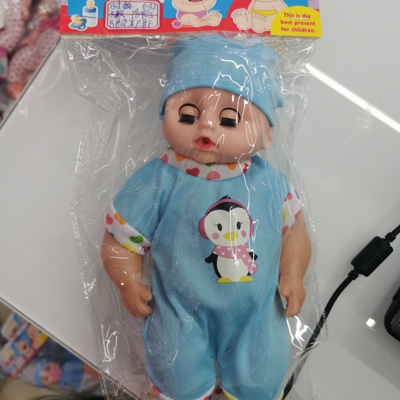 Cardhead doll
