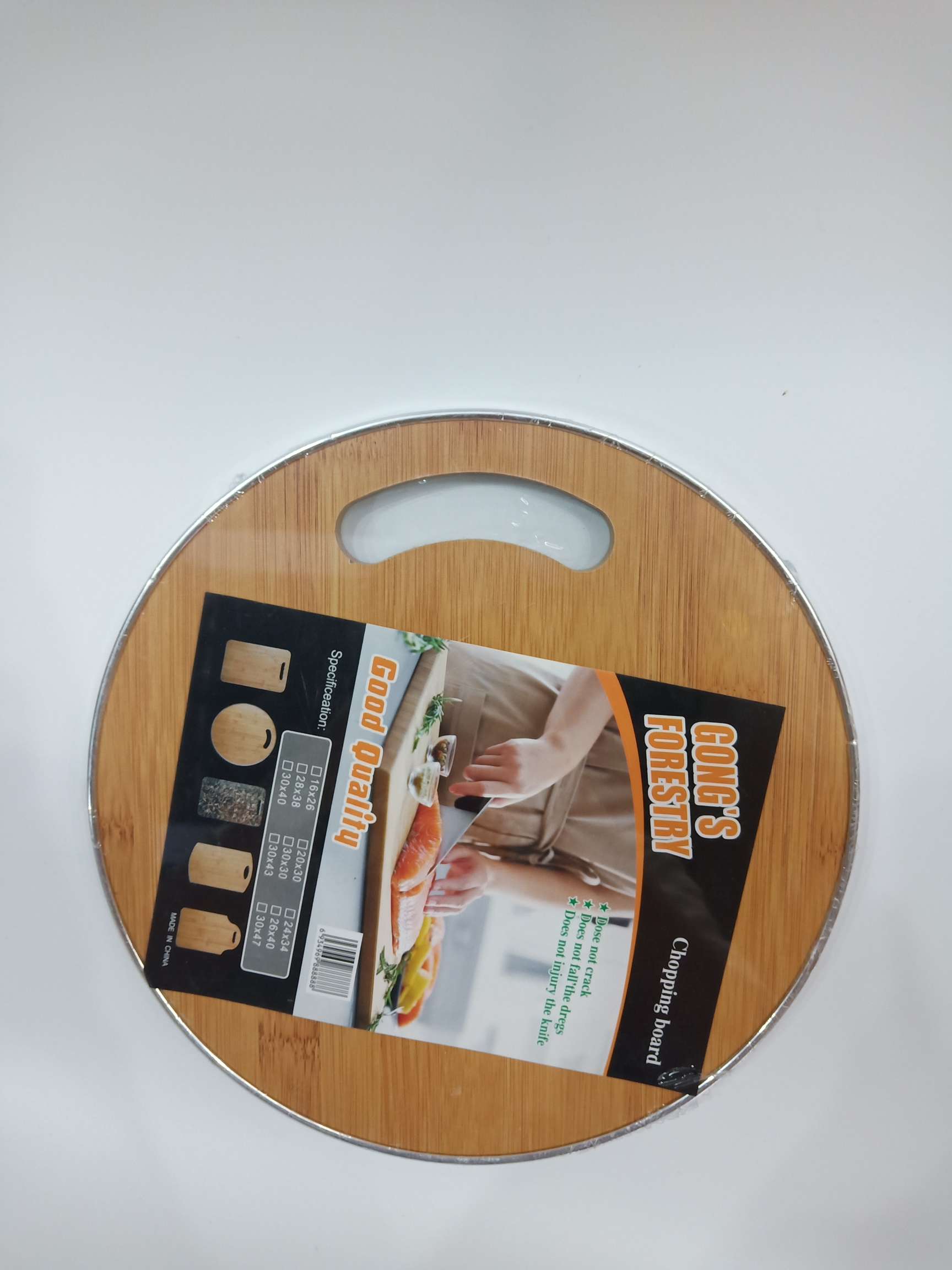 TA1564 Round fruit board detail image 1