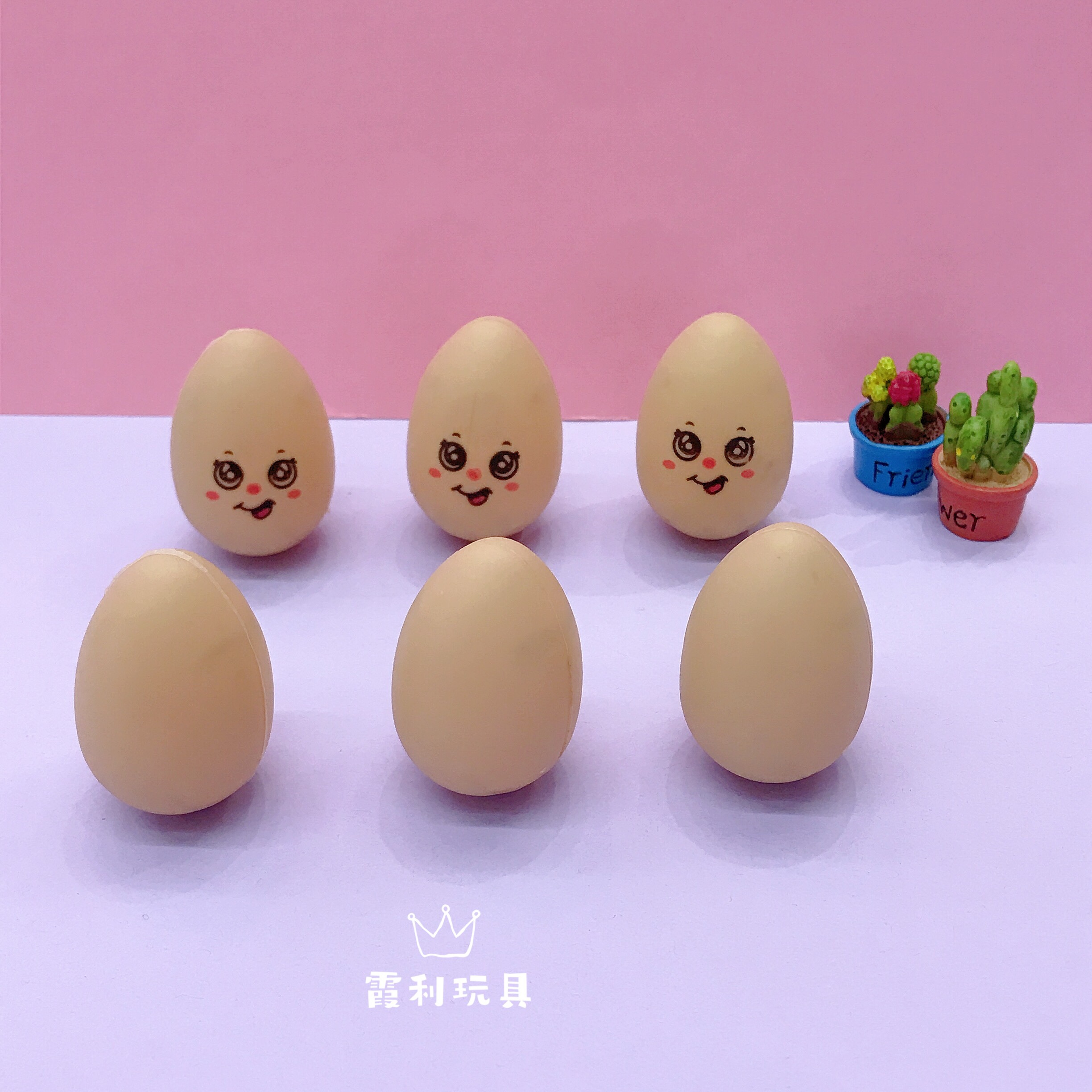 Unbreakable egg waffle emoji gift Gacha detail image 2
