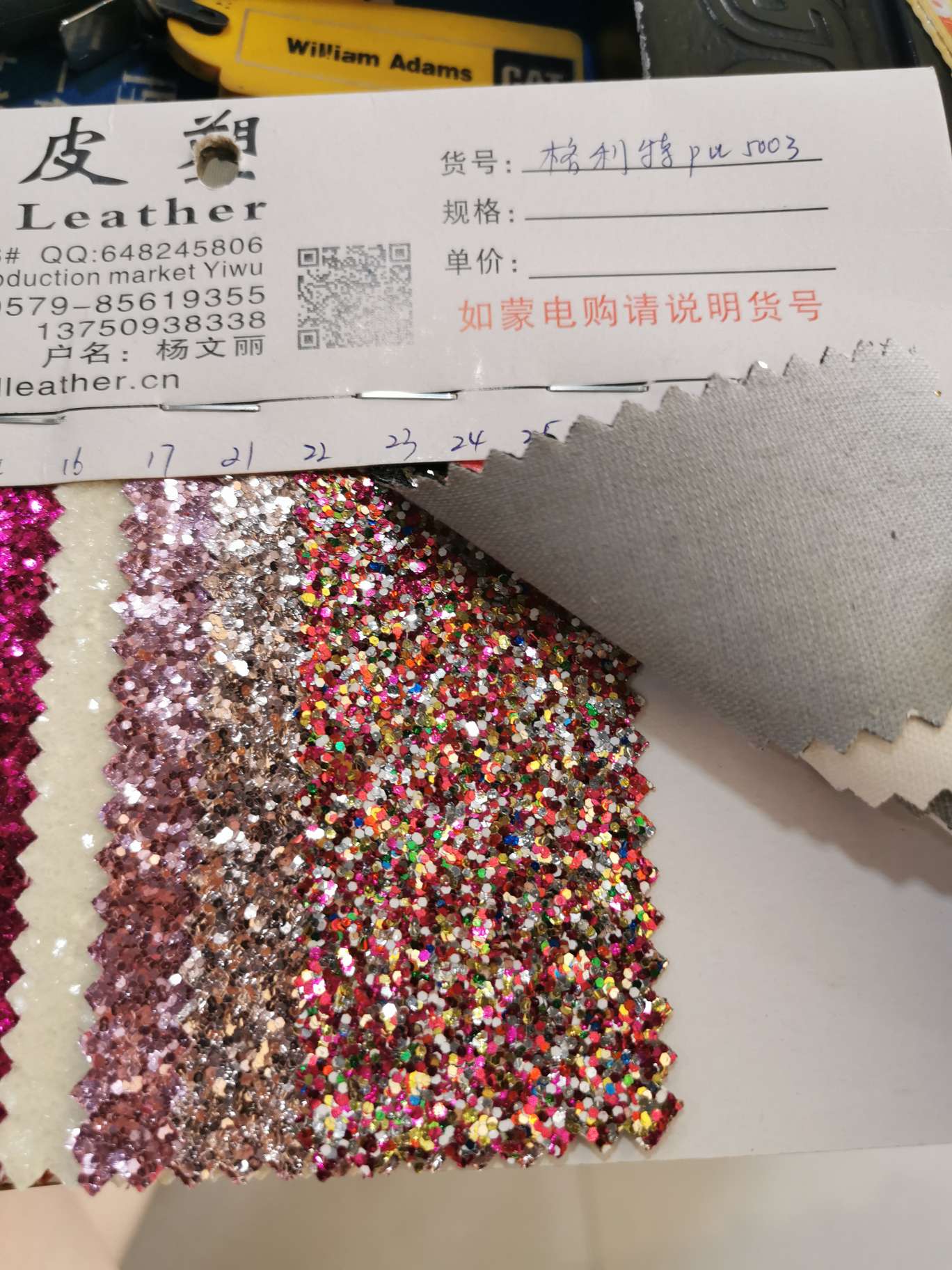Direct sales of leather with crocodile texture cut by the manufacturer Item Picture