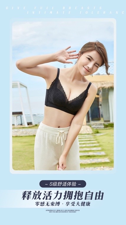 Jiani La Si 2279 thick bra Specification image