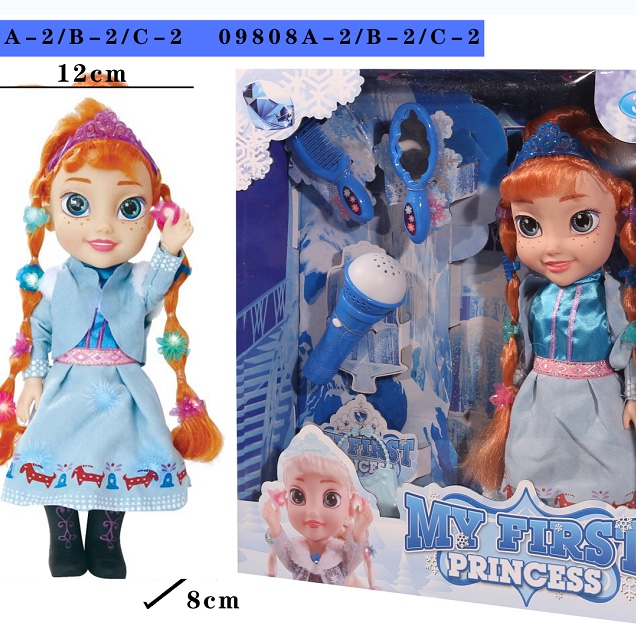 Vinyl doll girl toy princess series with lights and music mixed 09808b2