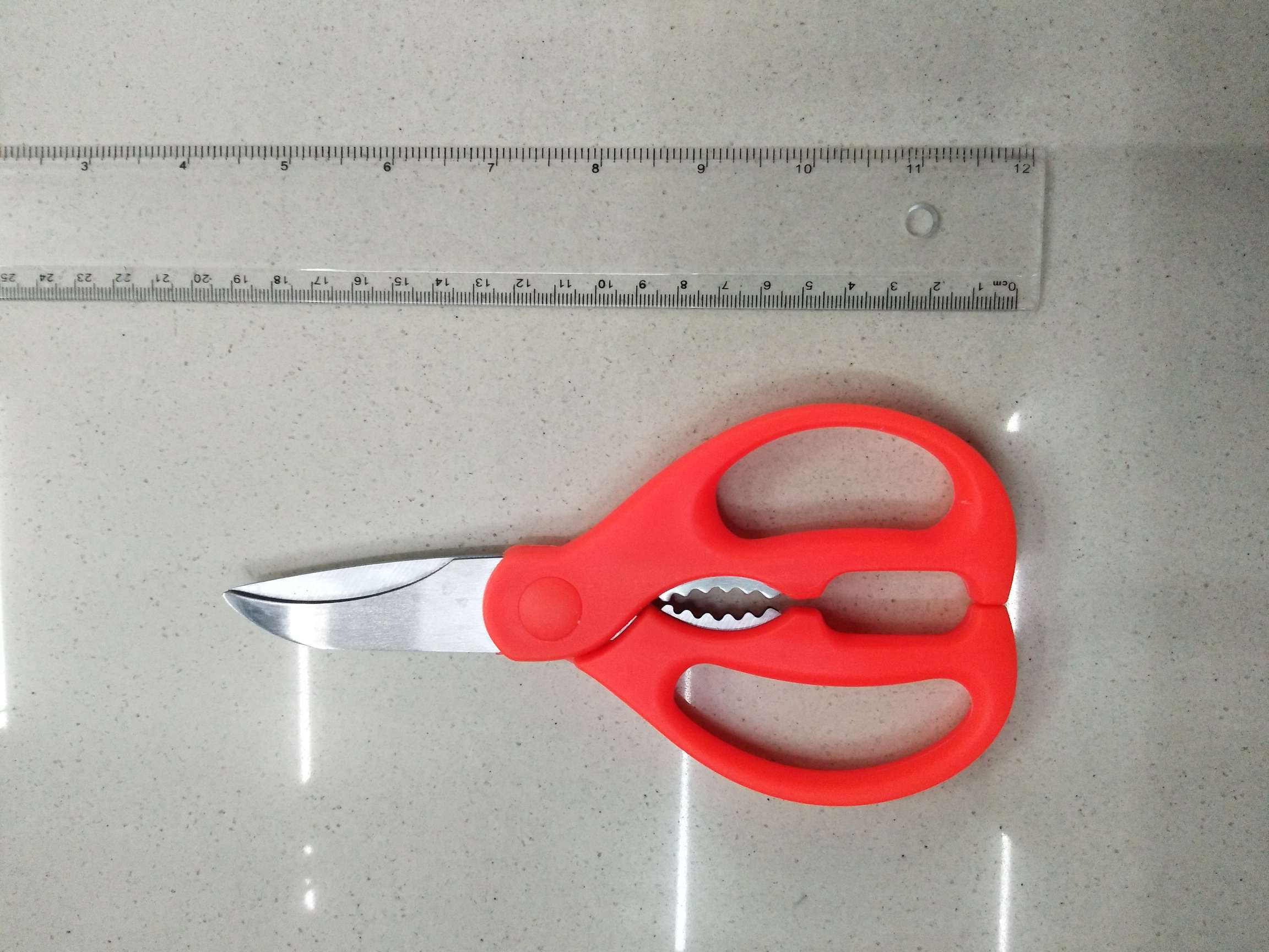 Kitchen bottle opener scissors, kitchen multi-functional scissors, kitchen scissors, household kitchen scissors Item Picture