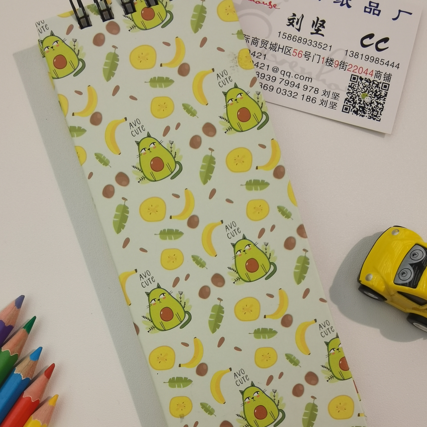东湖纸品办公文化纸品本册线圈本 ins热卖韩国卡通水果迷你记事本