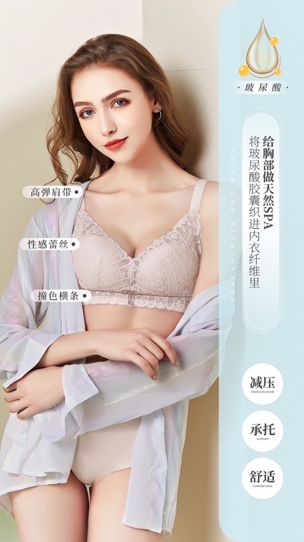 Linglong Flower 6307 bra Specification image