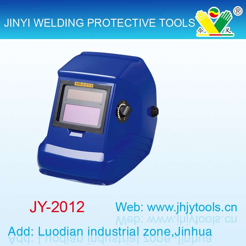 纯太阳能自动变光焊接面罩产品图