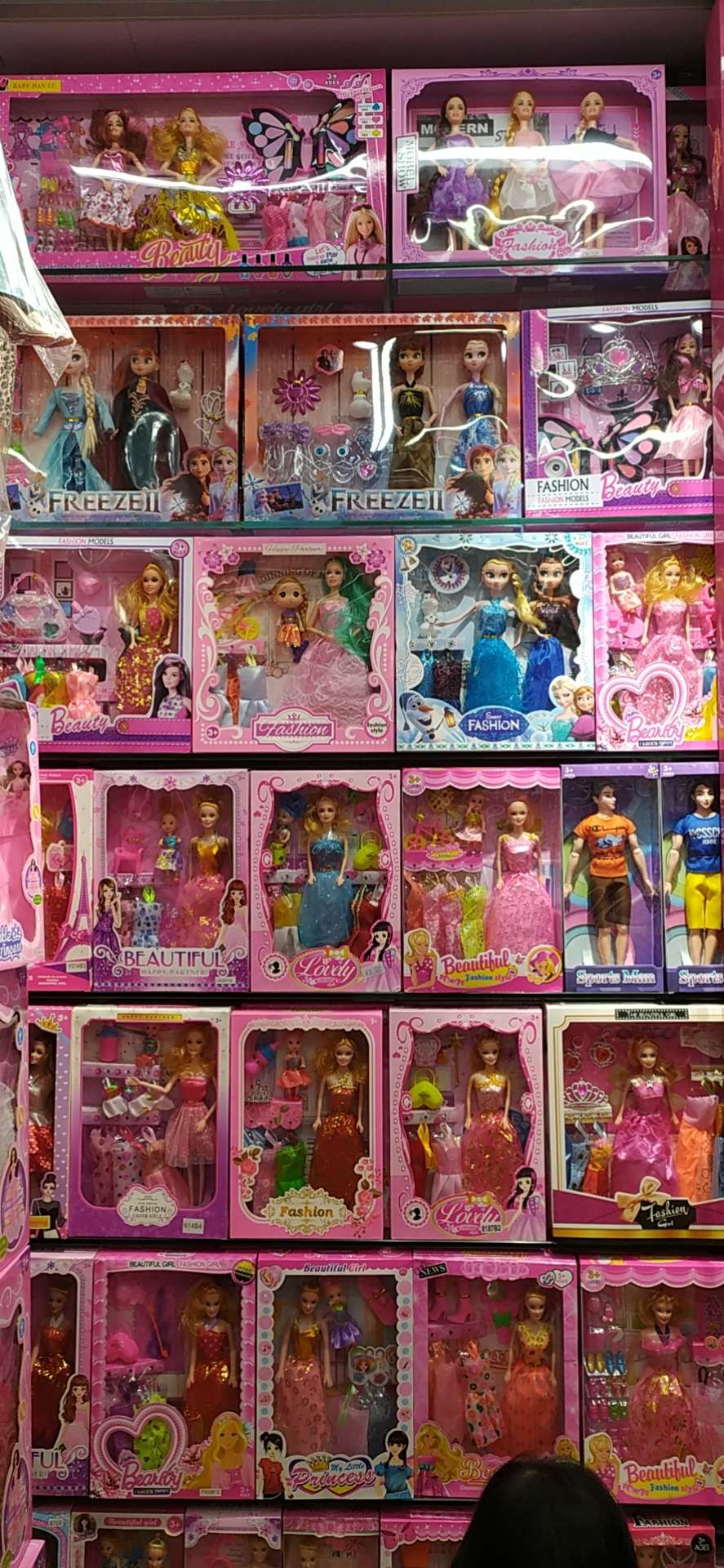 Jian Da Toys Store describe pic - 3