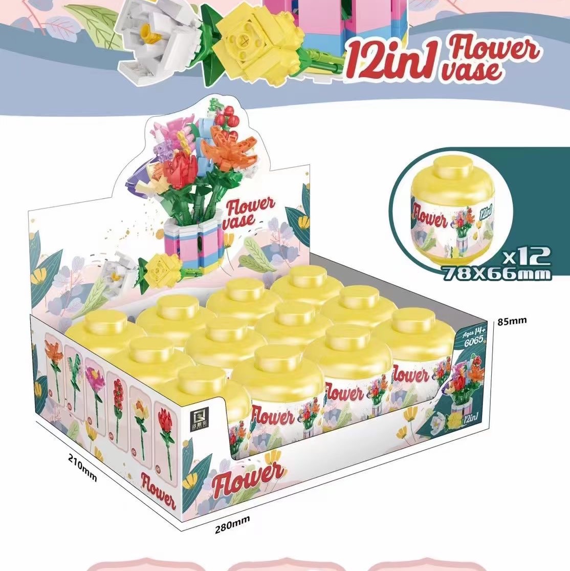 益智玩具积木插花系列玩具批发
