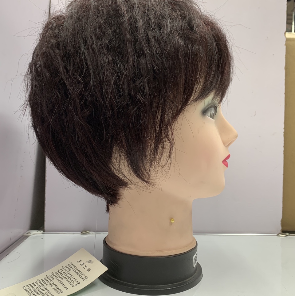 Wig c68