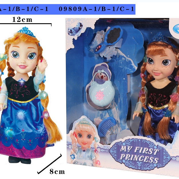 Empell dolls girl toys princess series con luces con música multimodel mix 09809a-1