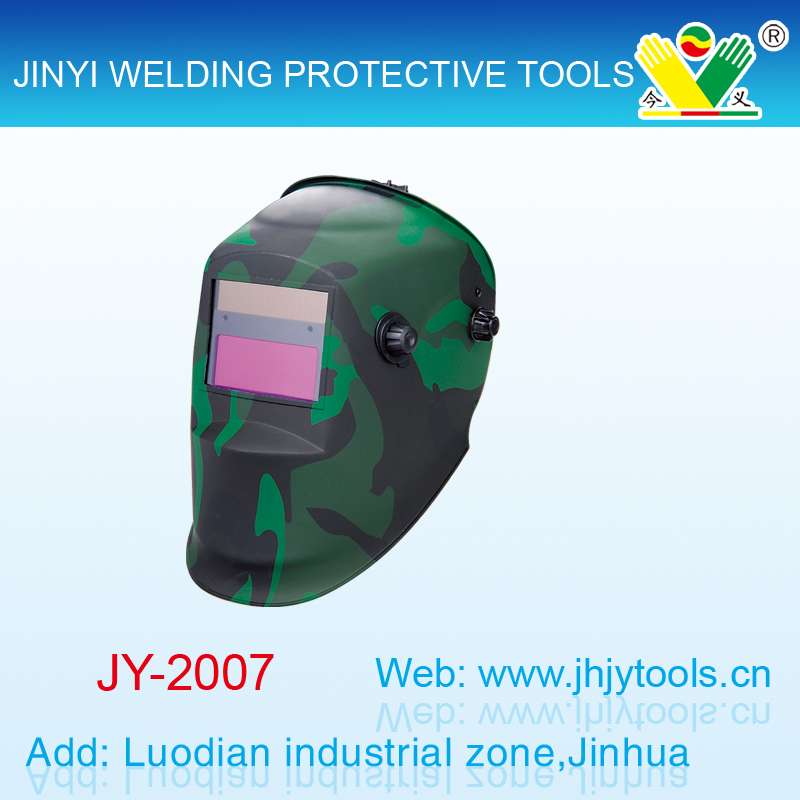 自动变光焊接面罩JY-2007详情图1