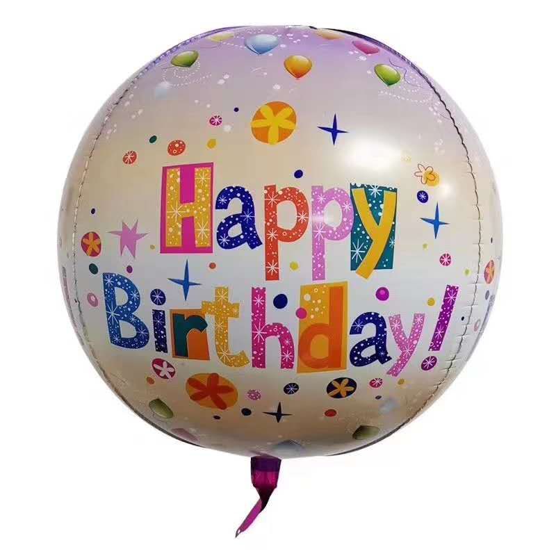 15寸生日快乐铝膜气球节日派对装饰生日派对铝箔气球图案可定制