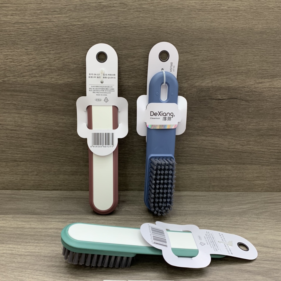 DX-127 Fashion small brush Shoe brush Washing shoe brush Shoe brush Hard hair laundry brush floor brush clean without damaging the shoe brush