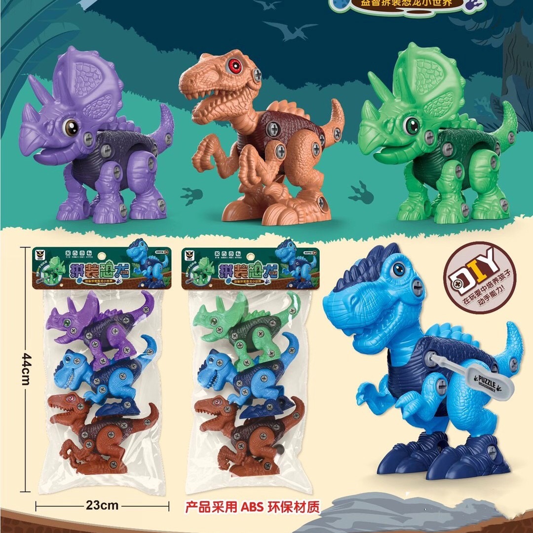 Disassemble and assemble dinosaurs