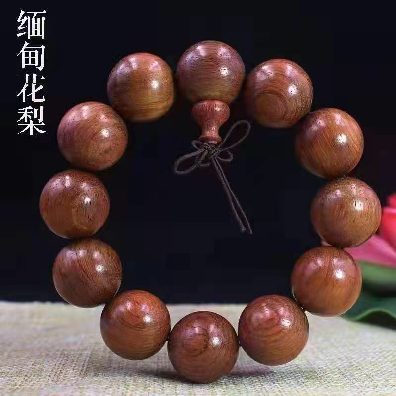 １５年老店白玉晶珠宝2.0缅甸花梨木手串
