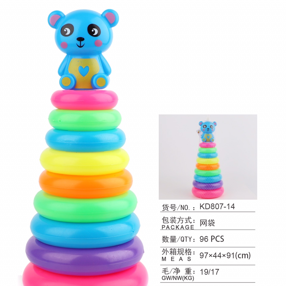Toy block set tower size circle Jenga brain child Rainbow tower child set circle girl Parent-child interaction 9-layer bear