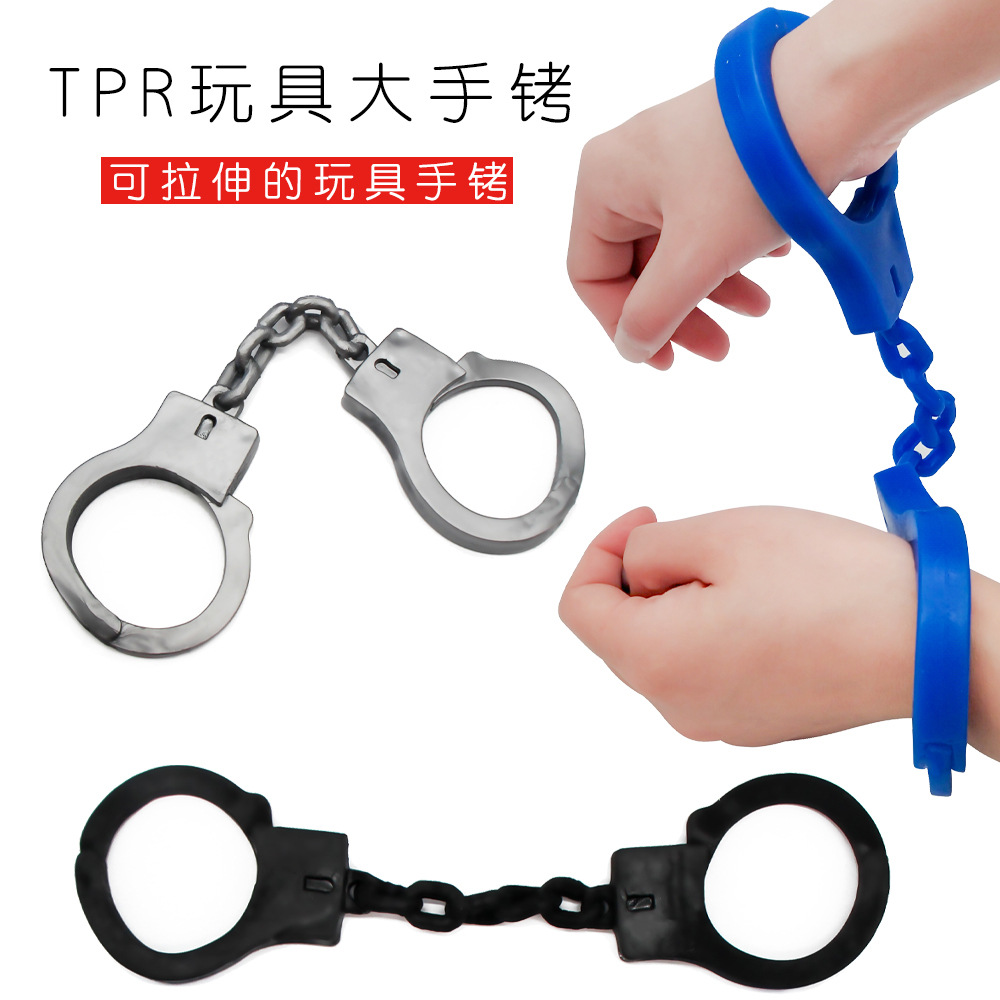 TPR软料大手铐警察与小偷游戏道具幼儿园学生奖品减压恶搞玩具