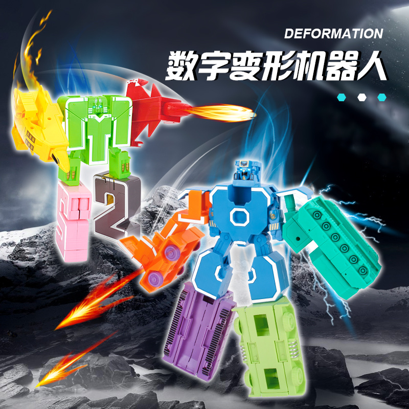 Intelligent manual transformation of numbers detail image 3