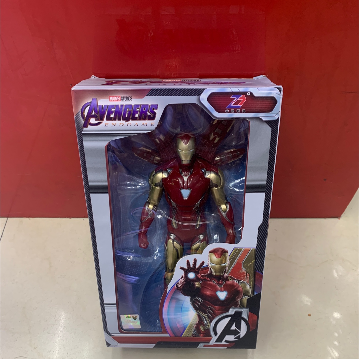 "China Animation Wei Figurine 160802