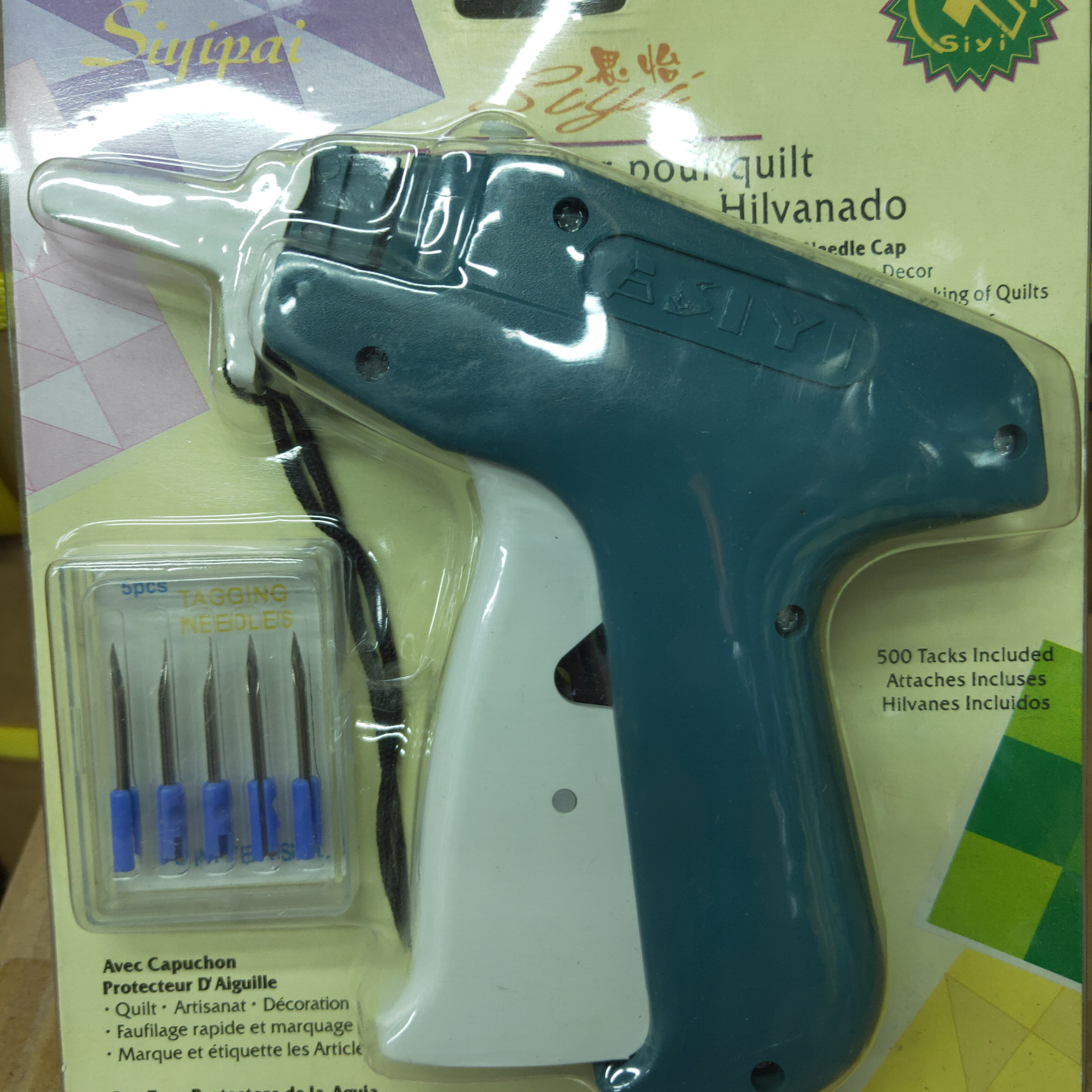 Si Yi thick tag gun