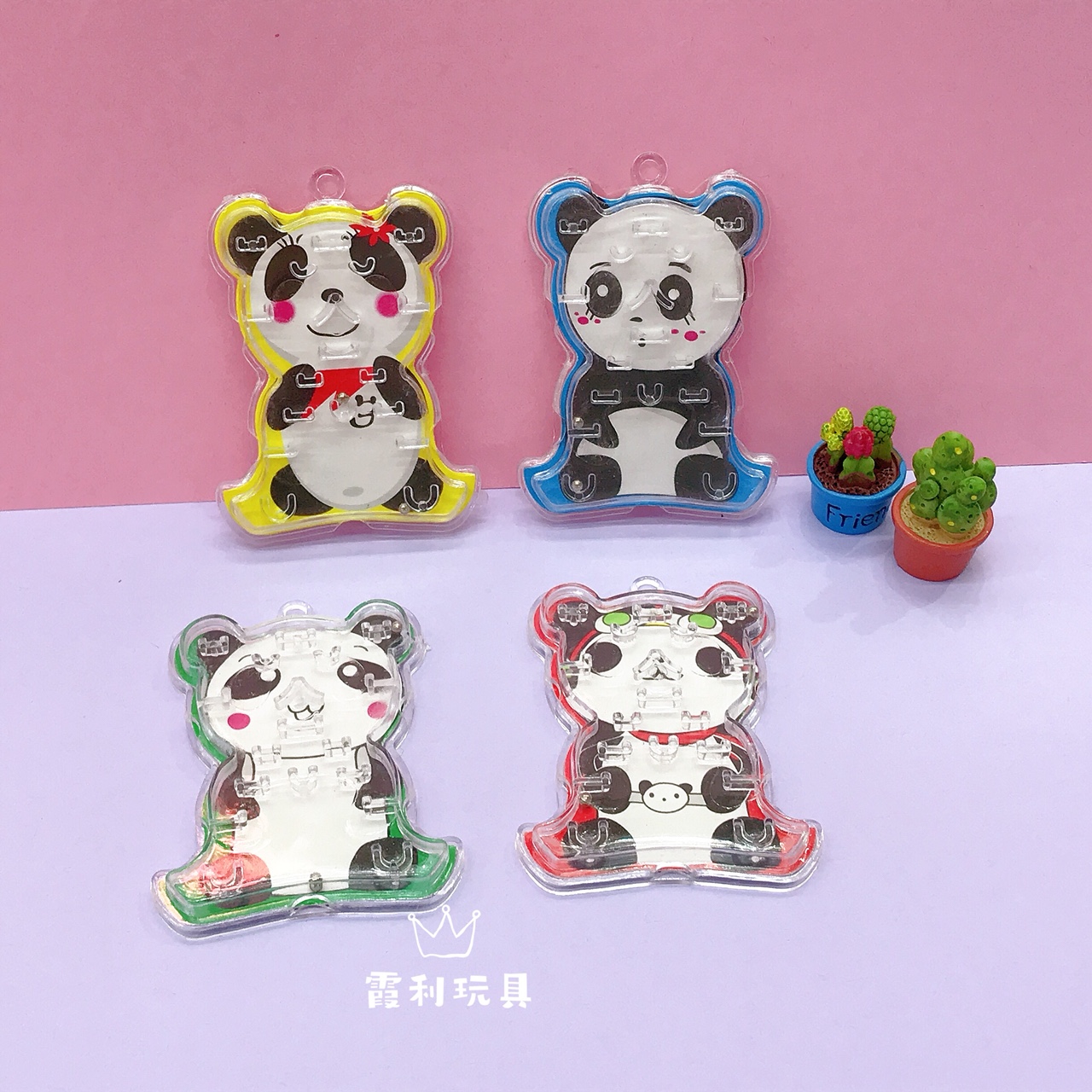 Panda Maze Educational toys, children's plastic toys, gift gacha
