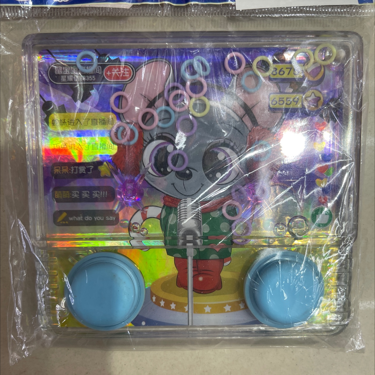 2658T-3A水机，最小数量为一箱数量，一箱起发货细节图