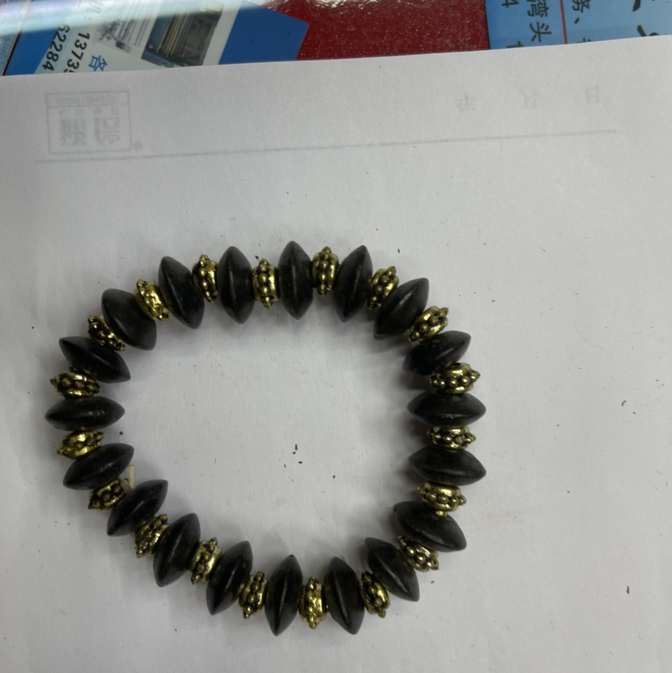 Nice colored bracelet