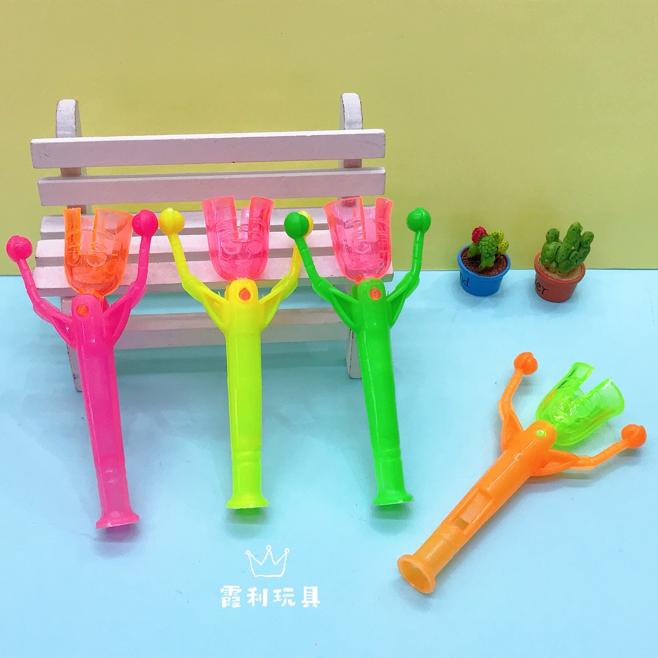 碰碰摇铃 儿童塑料玩具 赠品 派对