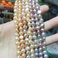 两面光7-8mm异形巴洛克珍珠项链 天然淡水散珠材料 diy手工真珠图