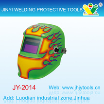 自动变光焊接面罩JY-2014
