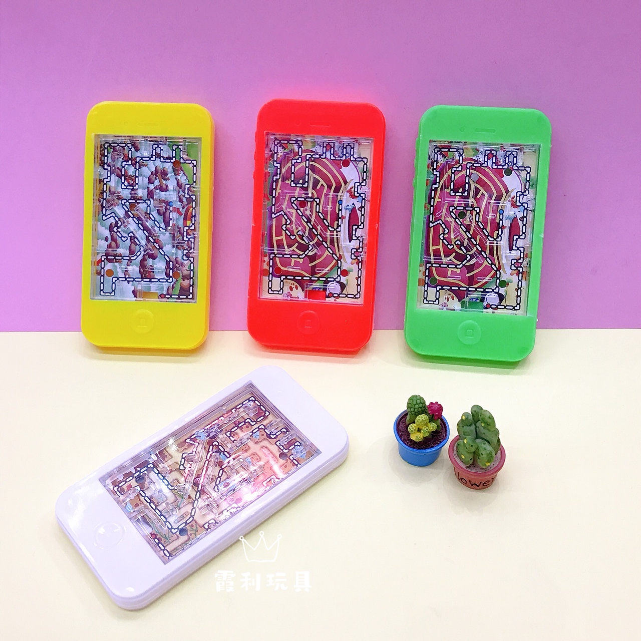 Mobile phone maze, educational toys, children's plastic toys, gifts, gacha