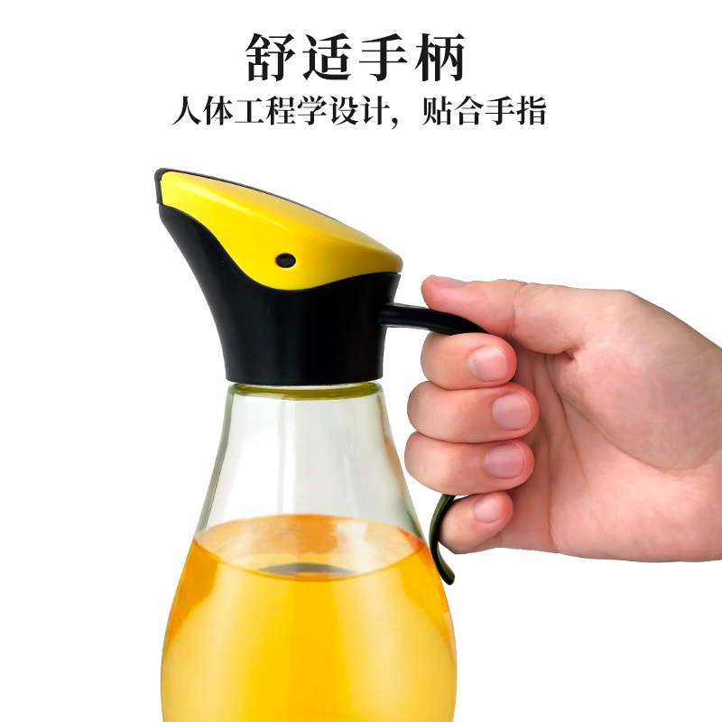 大嘴鸟自动油壶油罐酱油瓶厨房家用玻璃防漏酱油醋调料壶装油瓶