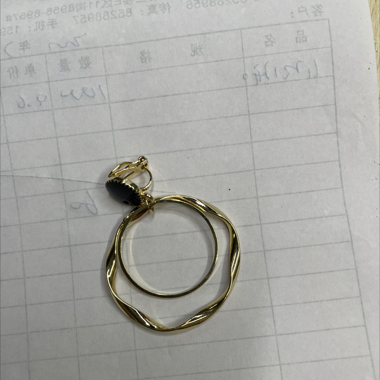 1.5x3x40 twist ring weld joint