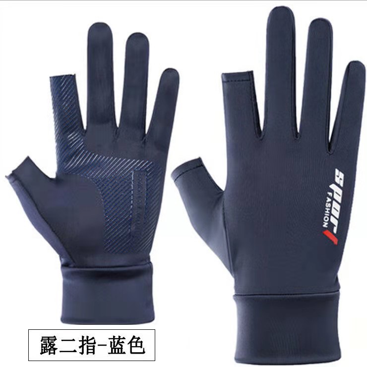 Two-fingered outdoor gloves Cycling gloves