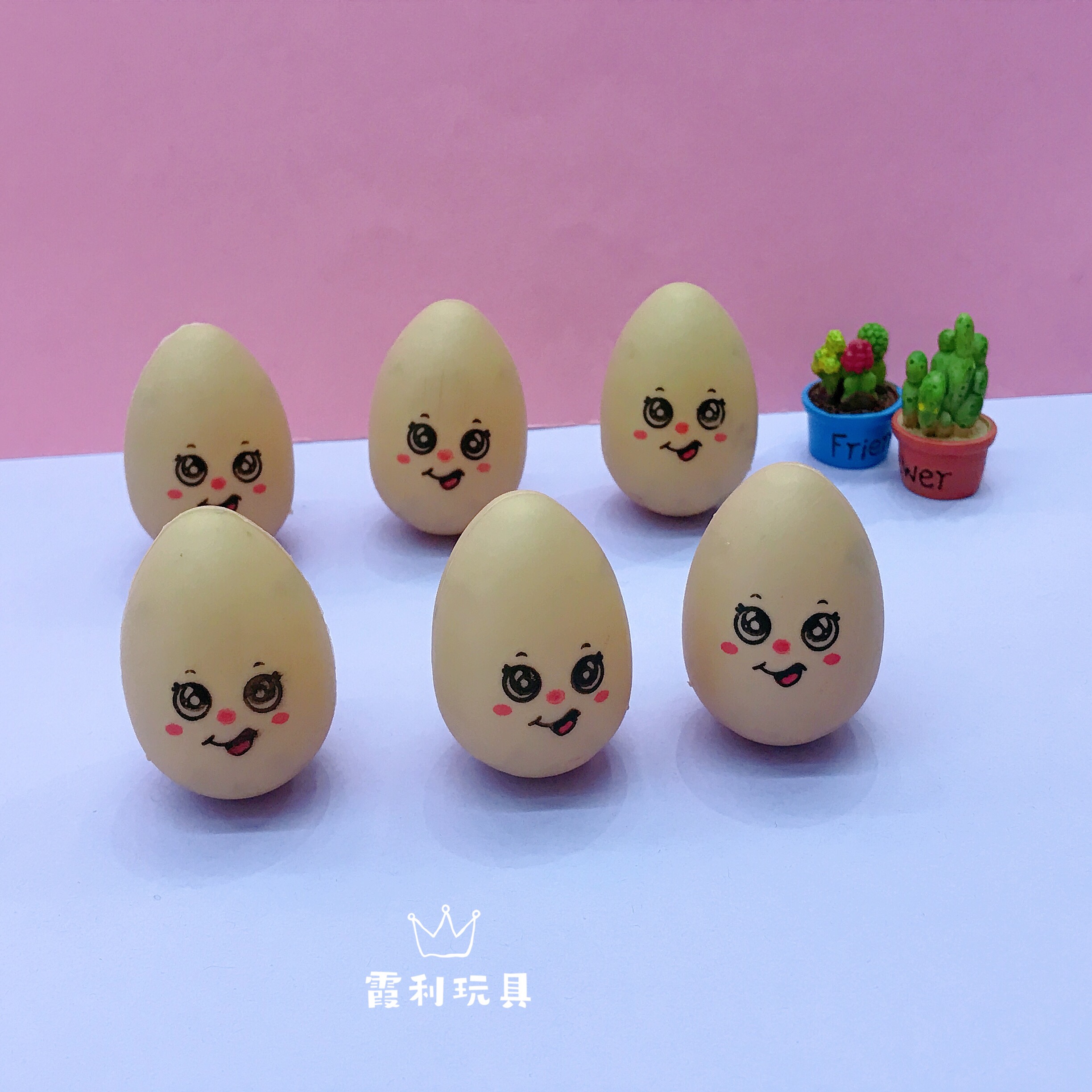 Unbreakable egg waffle emoji gift Gacha detail image 1