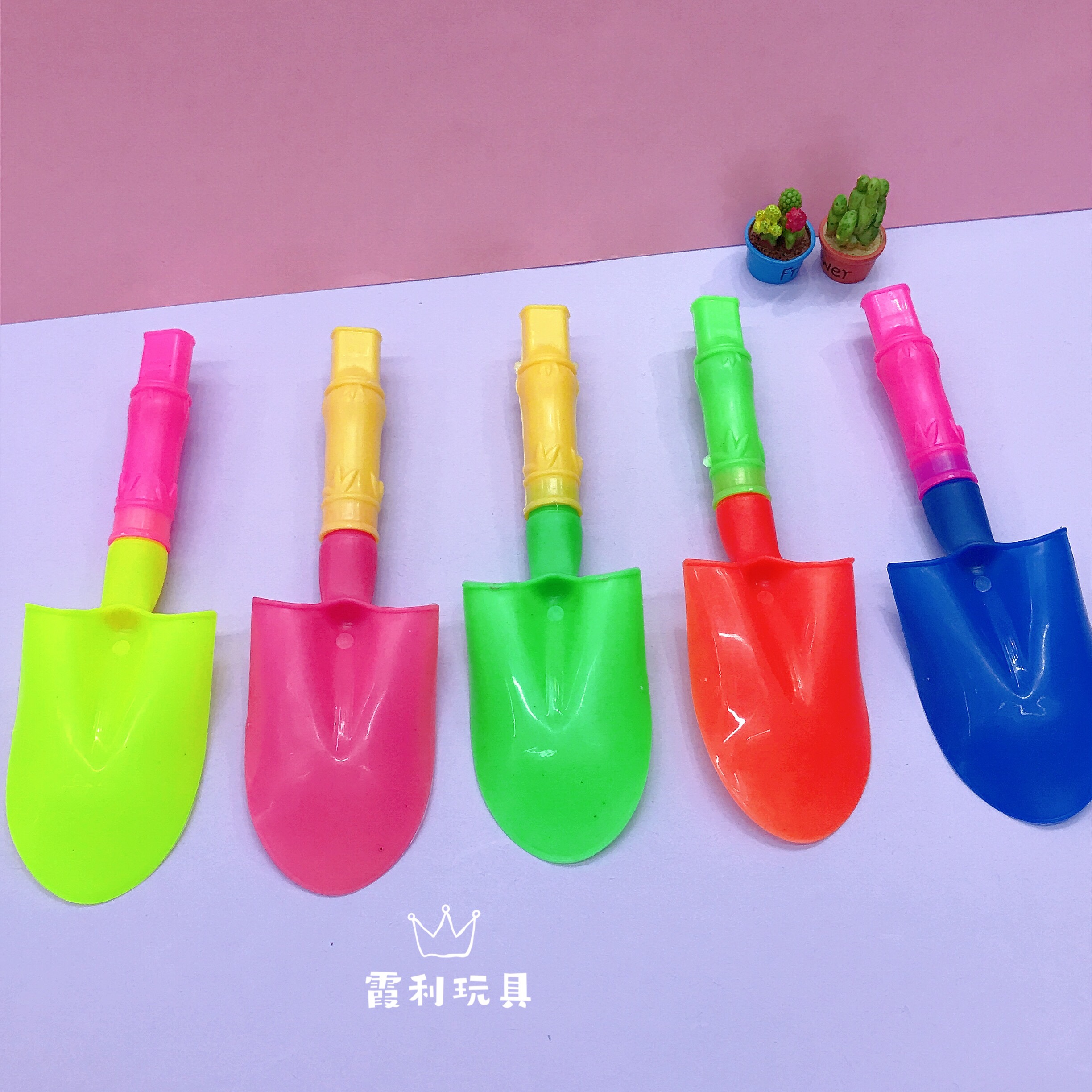 小铁铲塑料口哨 赠品玩具 扭蛋详情图2