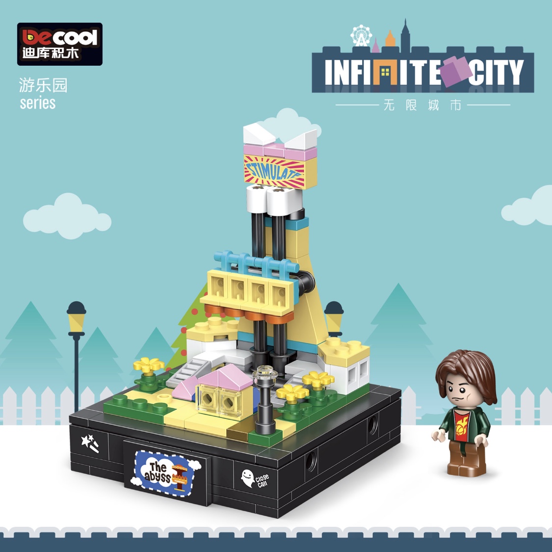 77109 Playground jumper