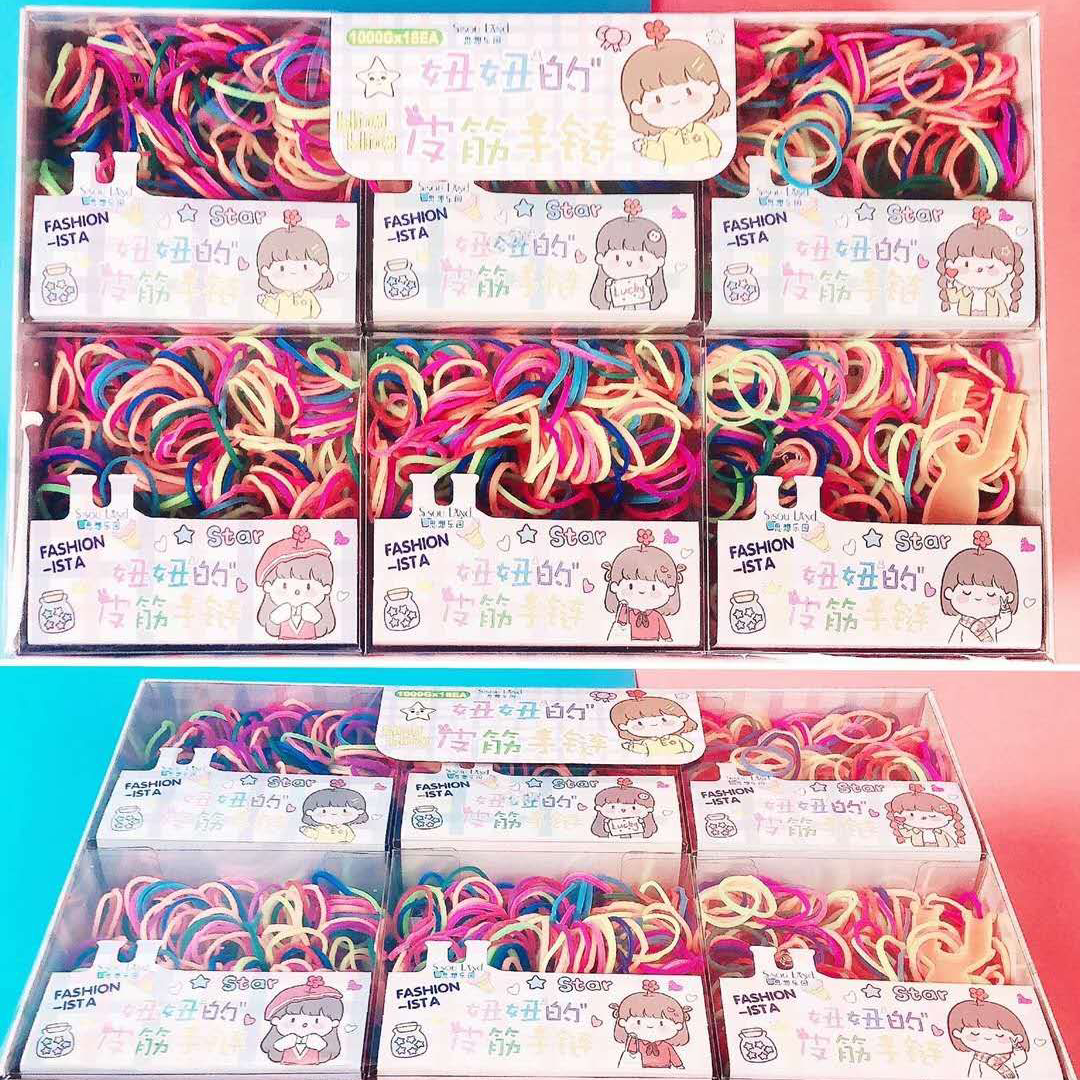 Pvc盒DIY妞妞彩色橡皮筋手链套装 编织绳