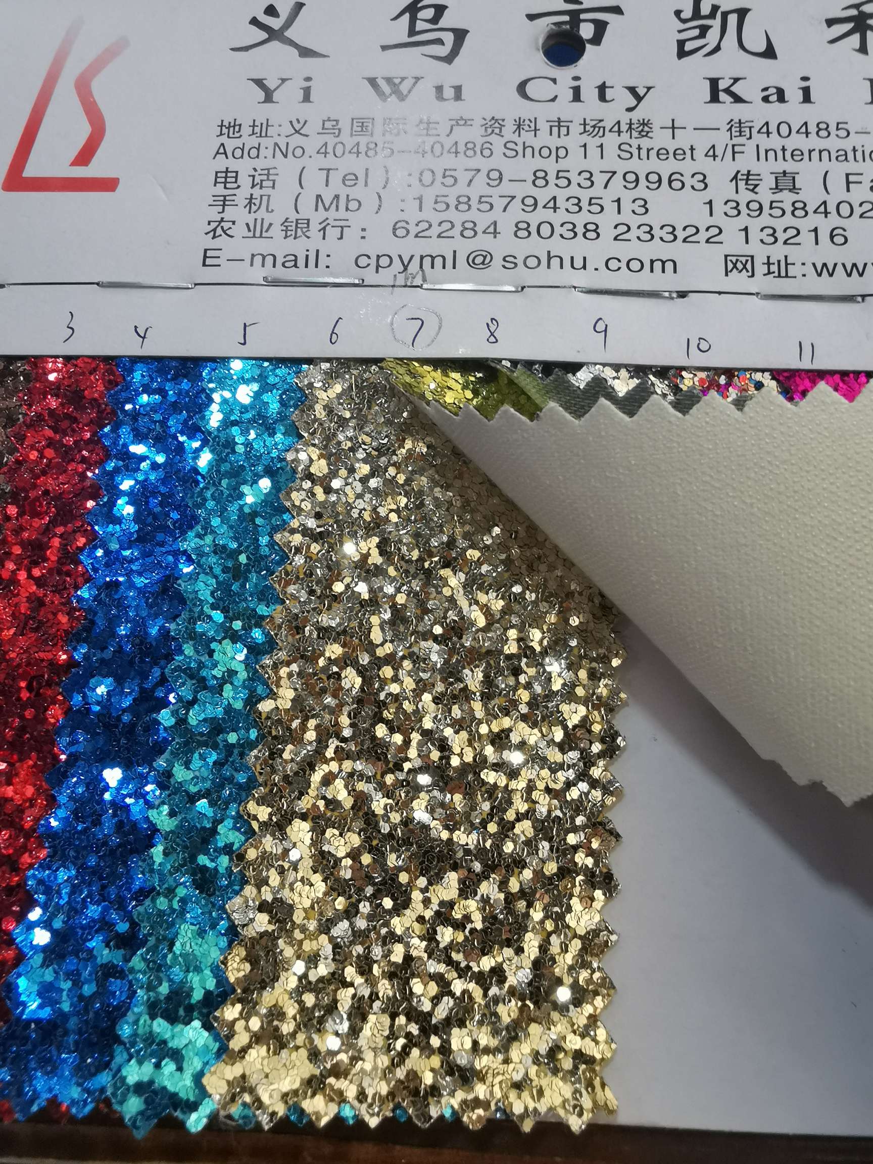 Glite pu5003 factory direct sales leather Specification image