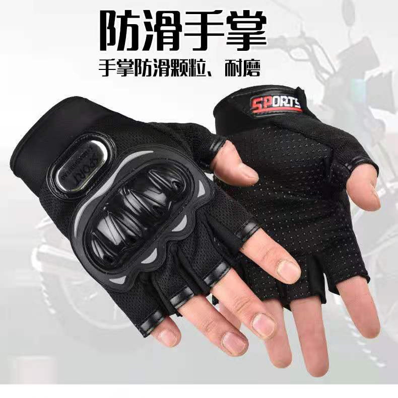 Half-finger tactical hardshell gloves