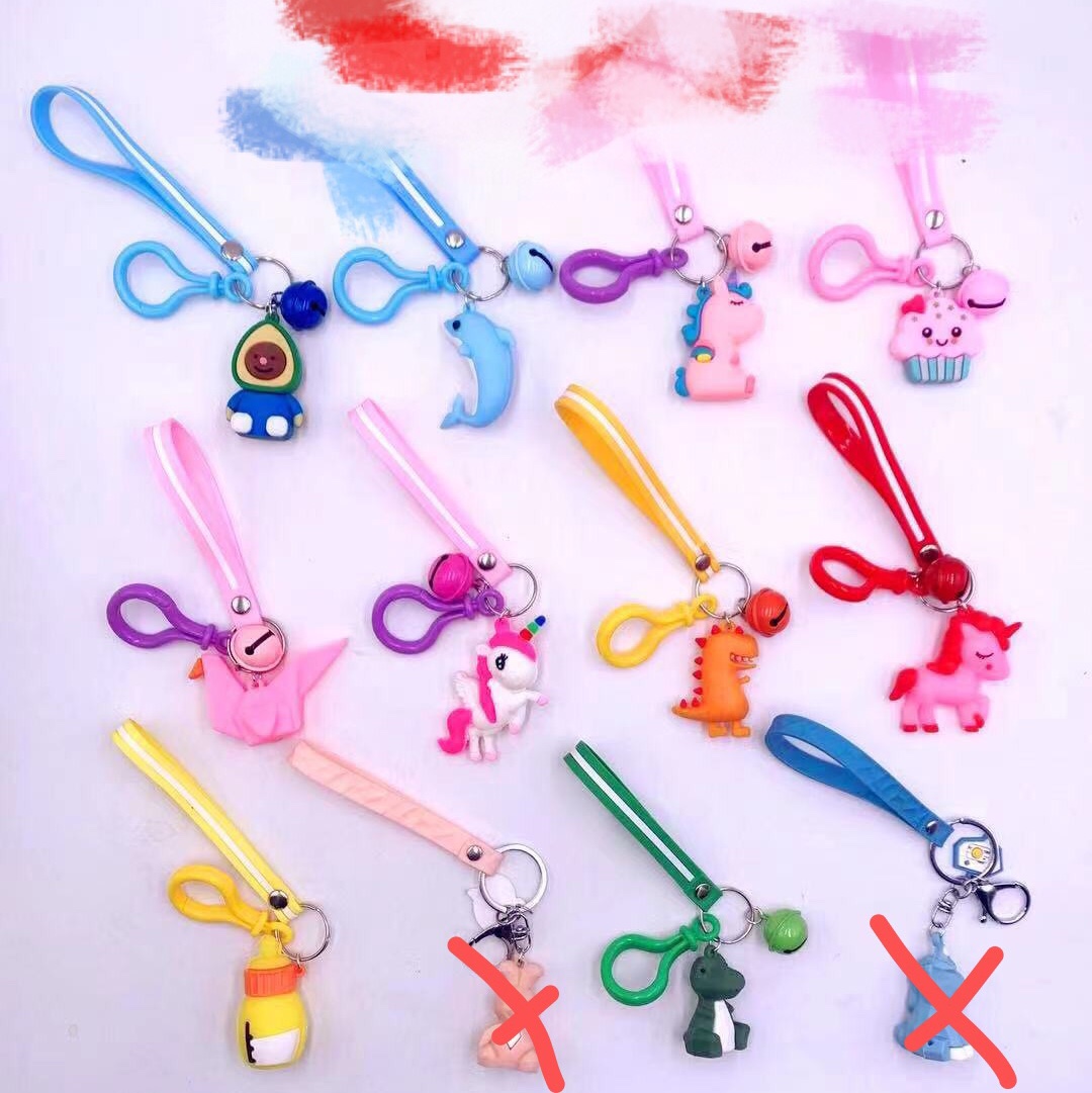Key chain bsg