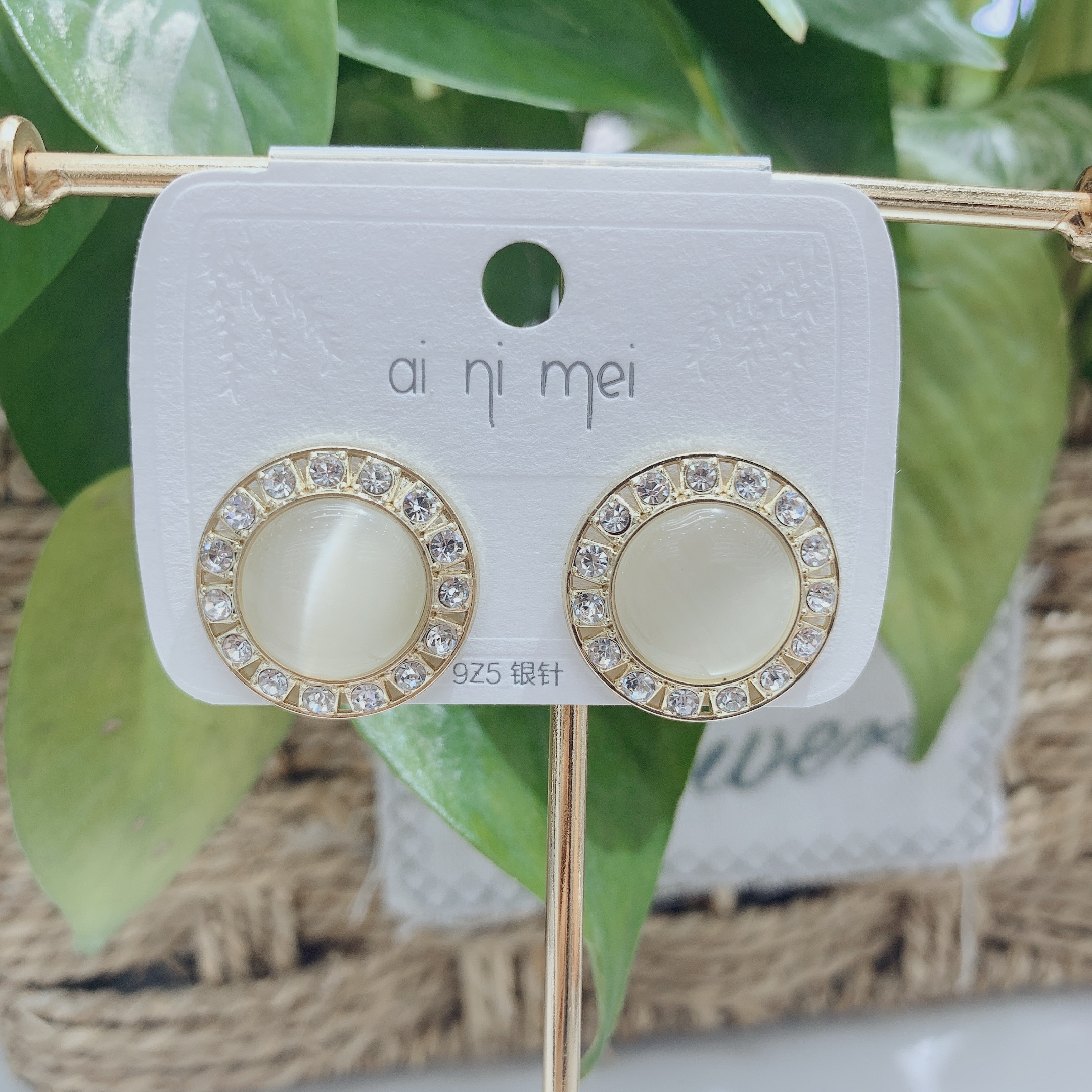 European and American style, retro charm, geometric ring, cat's eye, court style, simple and exaggerated S925 stud earrings, earrings for women Specification image