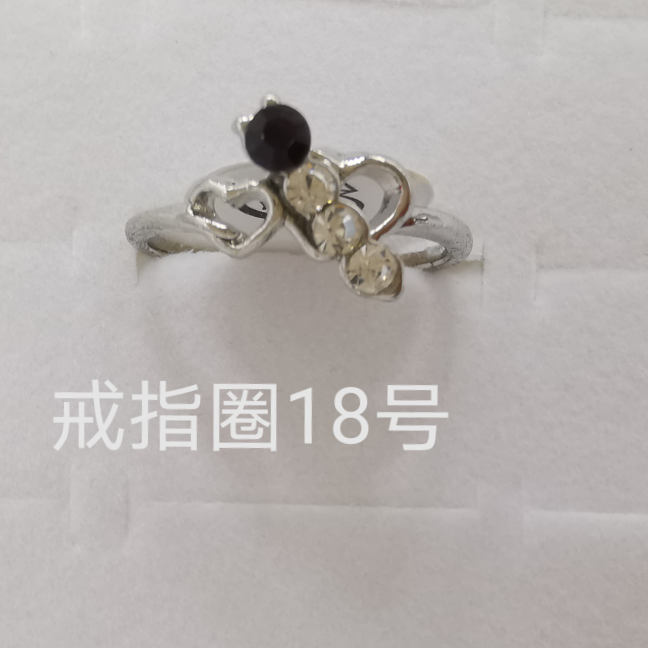Inlaid alloy color rhinestone ring electroplated white k ring ring with large, medium and small size 609 thumbnail