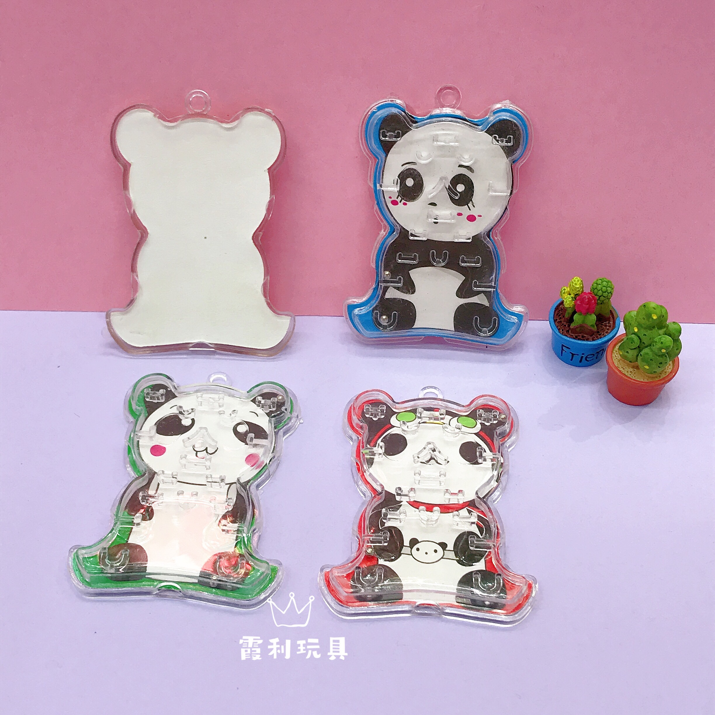 Panda Maze Educational toys, children's plastic toys, gift gacha details Picture