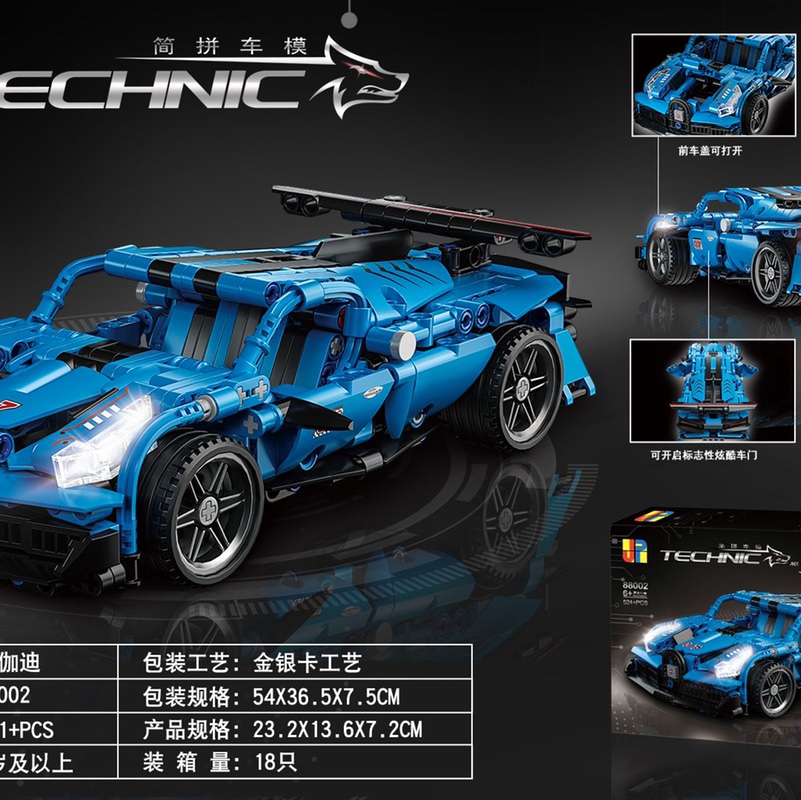 88002 Bugatti car model