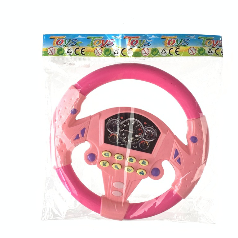 新款音乐方向盘