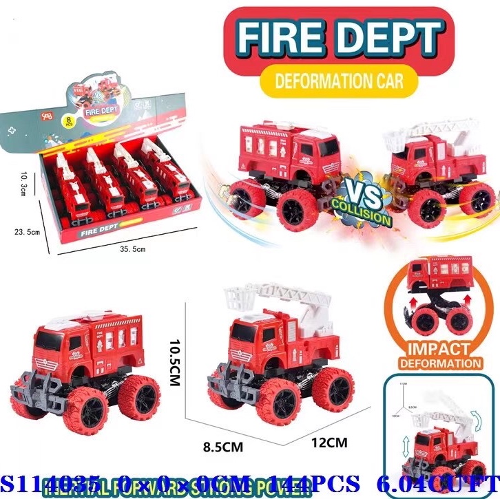 Fire engine