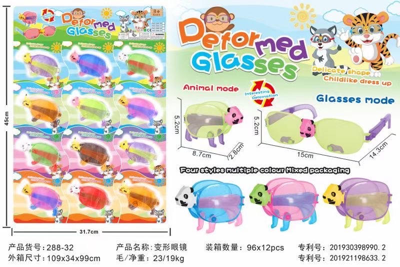 新款男女儿童偏光太阳镜可爱卡通折叠软宝宝眼镜时尚小孩墨镜详情图2